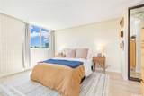 1720 Huna Street - Photo 9