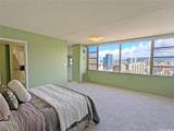 400 Hobron Lane - Photo 1