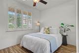 95-948 Wikao Street - Photo 11