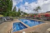 95-948 Wikao Street - Photo 21