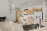 95-948 Wikao Street - Photo 5
