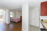 1535 Pensacola Street - Photo 7