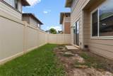 91-1159 Kanela Street - Photo 16