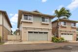 91-1159 Kanela Street - Photo 20