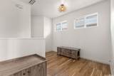 91-1159 Kanela Street - Photo 9