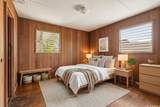 99-237 Lalani Street - Photo 12