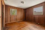 99-237 Lalani Street - Photo 13