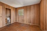 99-237 Lalani Street - Photo 14