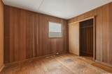 99-237 Lalani Street - Photo 15