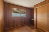 99-237 Lalani Street - Photo 17