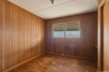 99-237 Lalani Street - Photo 18