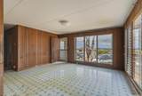 99-237 Lalani Street - Photo 2