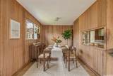 99-237 Lalani Street - Photo 4