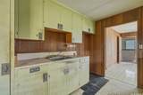 99-237 Lalani Street - Photo 9