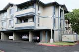 91-223 Hanapouli Circle - Photo 17