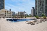 2211 Ala Wai Boulevard - Photo 15