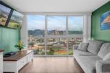 2211 Ala Wai Boulevard - Photo 2