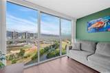 2211 Ala Wai Boulevard - Photo 4