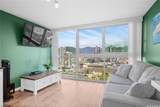2211 Ala Wai Boulevard - Photo 5