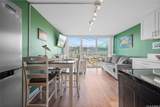 2211 Ala Wai Boulevard - Photo 9