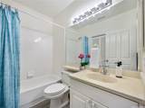 91-1061 Kaileolea Drive - Photo 15