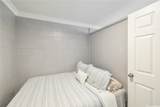 636 Nalanui Street - Photo 12