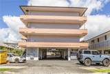 636 Nalanui Street - Photo 13