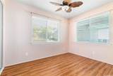 92-873 Welo Street - Photo 5