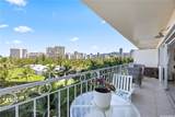 2161 Kalia Road - Photo 7