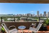 583 Kamoku Street - Photo 1