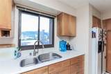 583 Kamoku Street - Photo 10