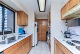 583 Kamoku Street - Photo 11