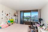 583 Kamoku Street - Photo 12