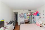 583 Kamoku Street - Photo 13