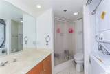 583 Kamoku Street - Photo 14