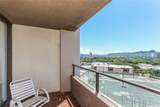 583 Kamoku Street - Photo 5