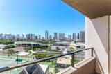 583 Kamoku Street - Photo 6