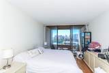 583 Kamoku Street - Photo 7