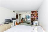 583 Kamoku Street - Photo 8