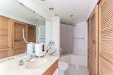 583 Kamoku Street - Photo 9
