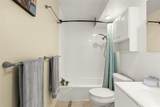 2092 Kuhio Avenue - Photo 11