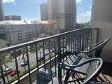 1850 Ala Moana Boulevard - Photo 14