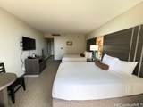 1850 Ala Moana Boulevard - Photo 4
