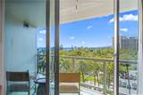 223 Saratoga Roads - Photo 4