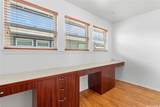 91-1001 Keaunui Drive - Photo 18