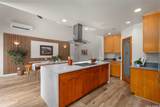 7172 Naakea Street - Photo 4