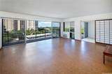 1645 Ala Wai Boulevard - Photo 1