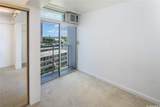 1645 Ala Wai Boulevard - Photo 11