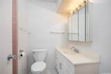1645 Ala Wai Boulevard - Photo 14