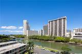 1645 Ala Wai Boulevard - Photo 17